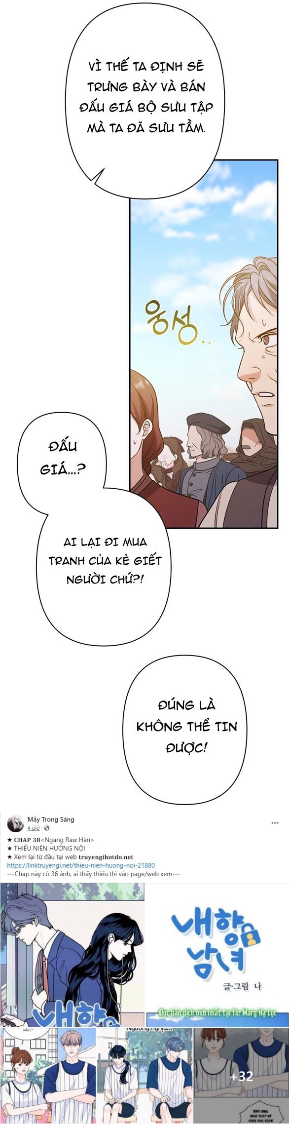 [18+] Hãy Giết Chồng Tôi Đi Chapter 81.1 - Trang 2