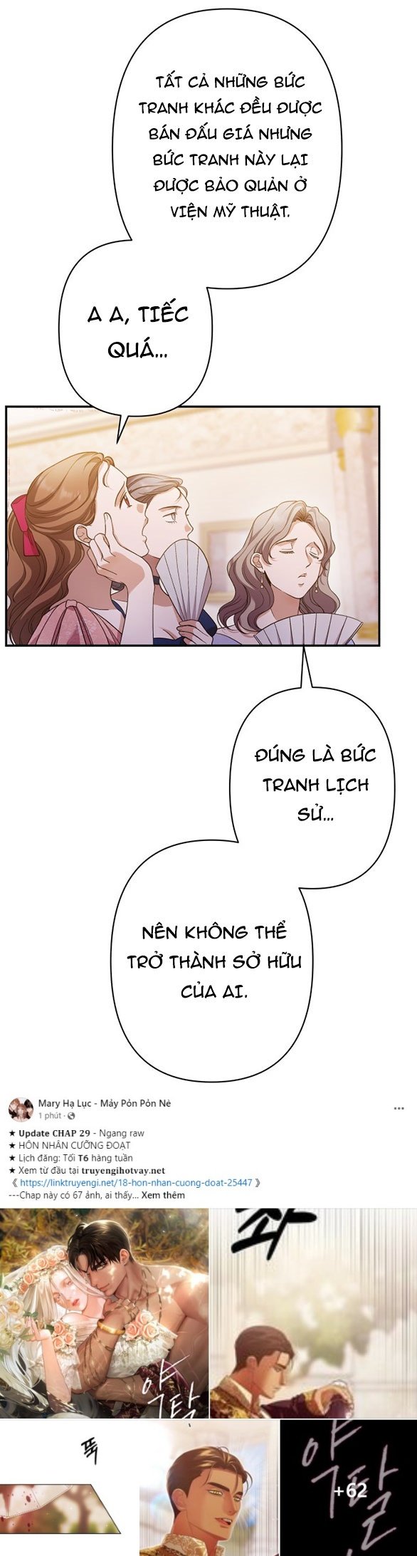 [18+] Hãy Giết Chồng Tôi Đi Chapter 81.1 - Trang 2