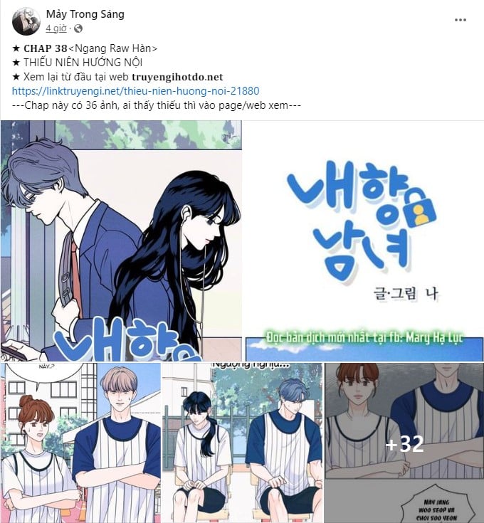 [18+] Hãy Giết Chồng Tôi Đi Chapter 81.2 - Trang 2