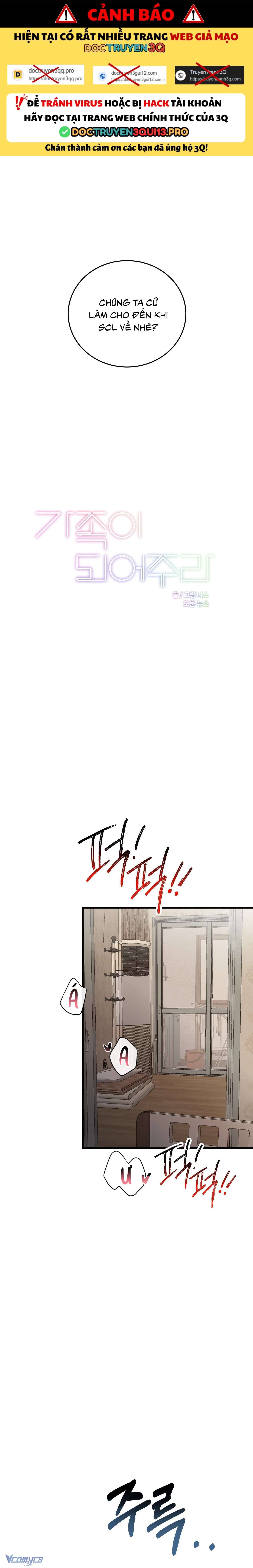 [18+] Hãy Trở Thành Gia Đình Của Tôi Chapter 64 - Next 