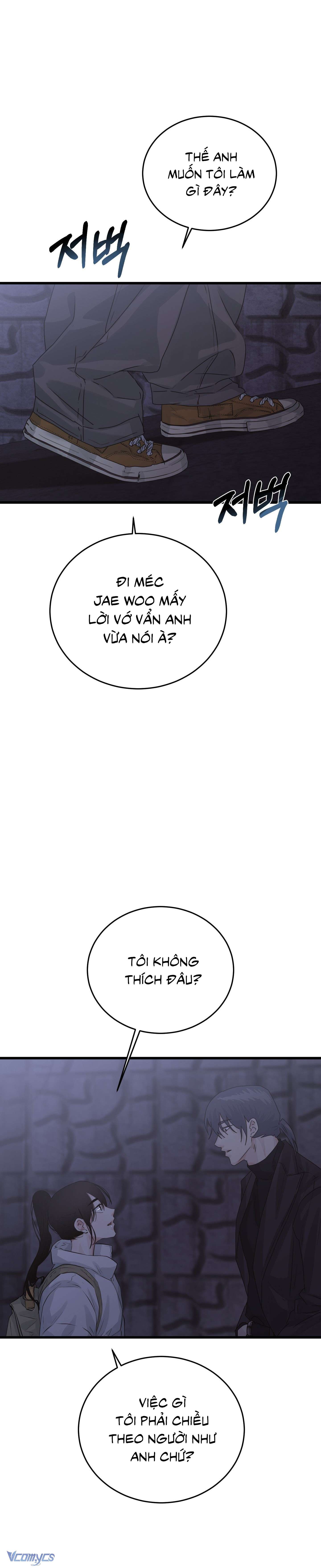 [18+] Hãy Trở Thành Gia Đình Của Tôi Chapter 67 9