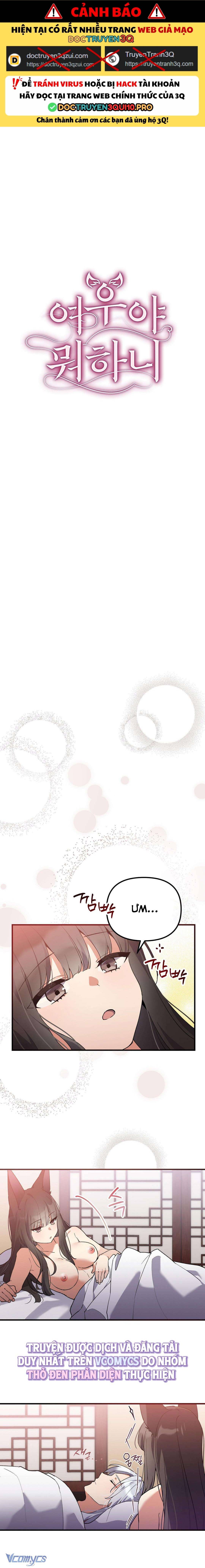 [18+] Hồ Ly Nhỏ Lại Bày Trò Rồi Sao? Chapter 10 1