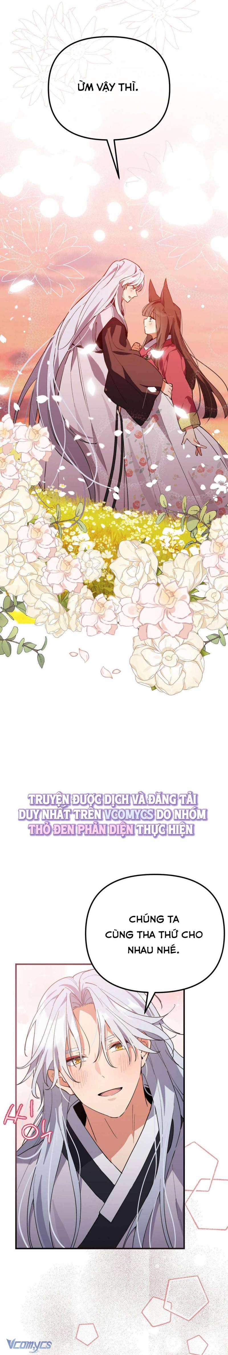 [18+] Hồ Ly Nhỏ Lại Bày Trò Rồi Sao? Chapter 10 15