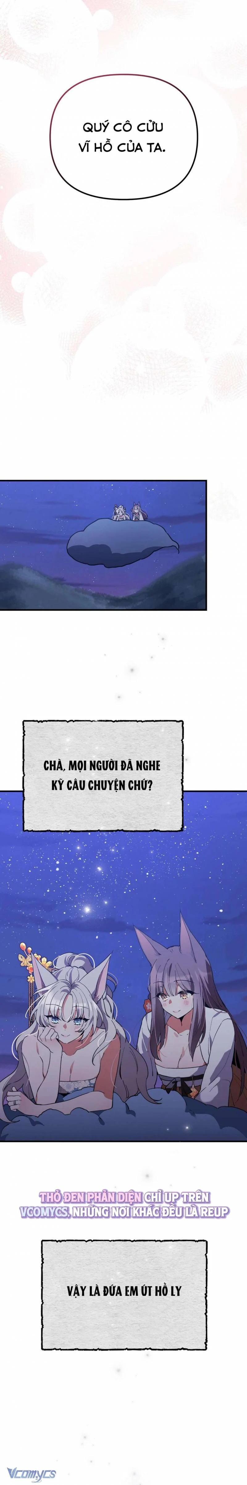[18+] Hồ Ly Nhỏ Lại Bày Trò Rồi Sao? Chapter 10 26