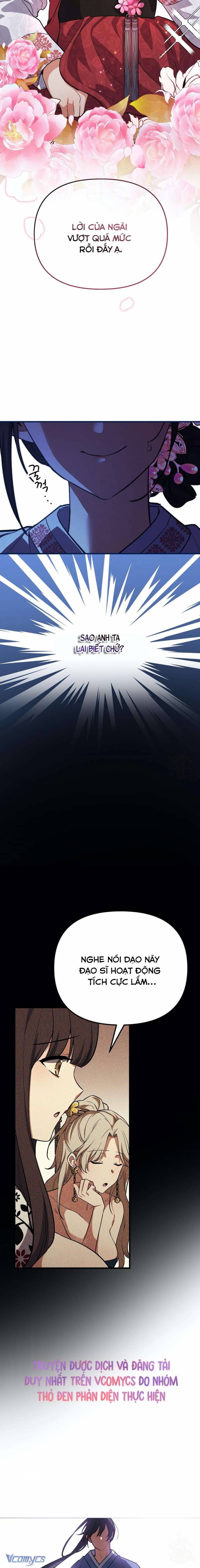 [18+] Hồ Ly Nhỏ Lại Bày Trò Rồi Sao? Chapter 3 3