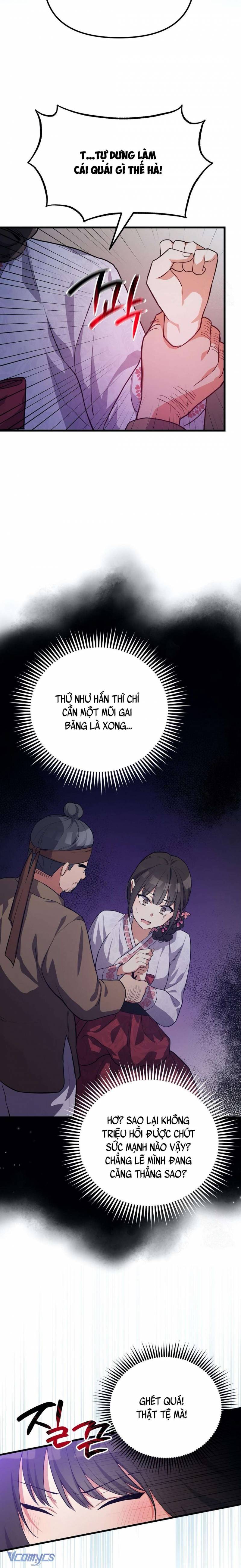 [18+] Hồ Ly Nhỏ Lại Bày Trò Rồi Sao? Chapter 3 12