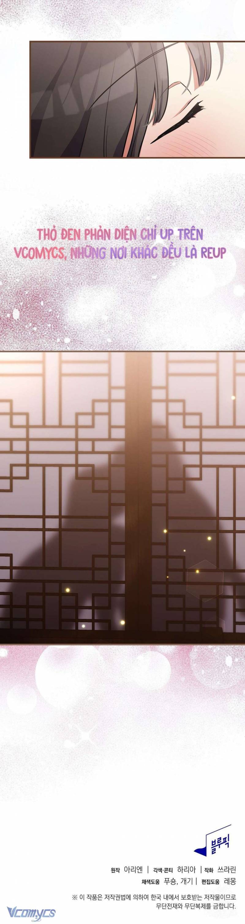 [18+] Hồ Ly Nhỏ Lại Bày Trò Rồi Sao? Chapter 3 22