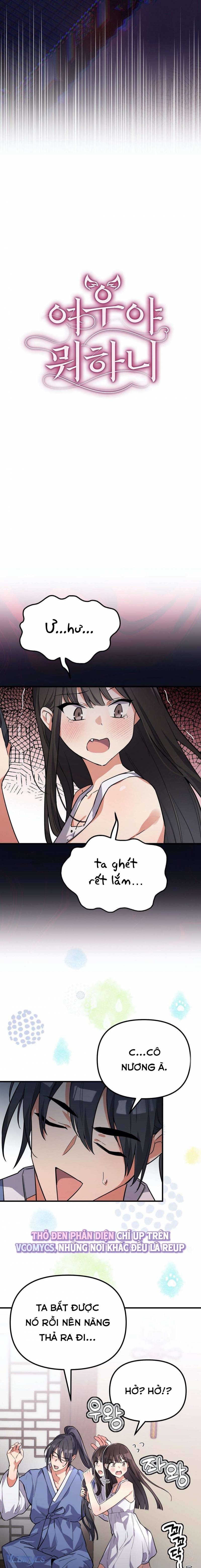 [18+] Hồ Ly Nhỏ Lại Bày Trò Rồi Sao? Chapter 4 3