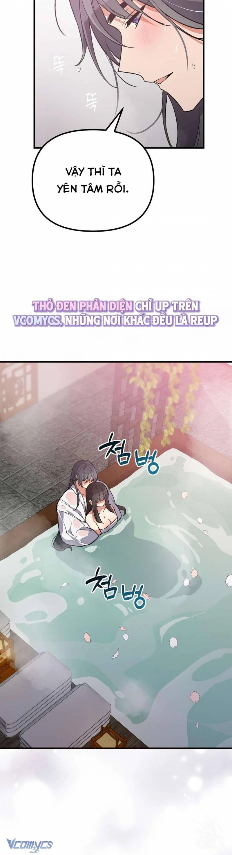 [18+] Hồ Ly Nhỏ Lại Bày Trò Rồi Sao? Chapter 5 13
