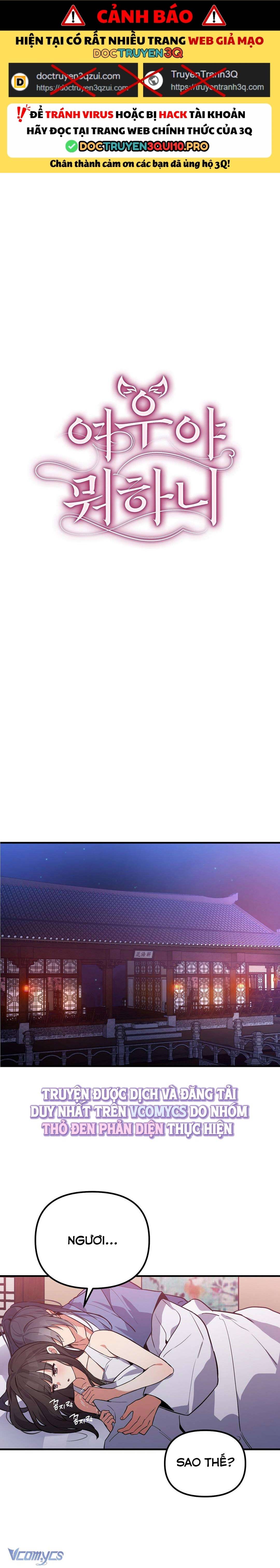 [18+] Hồ Ly Nhỏ Lại Bày Trò Rồi Sao? Chapter 6 1