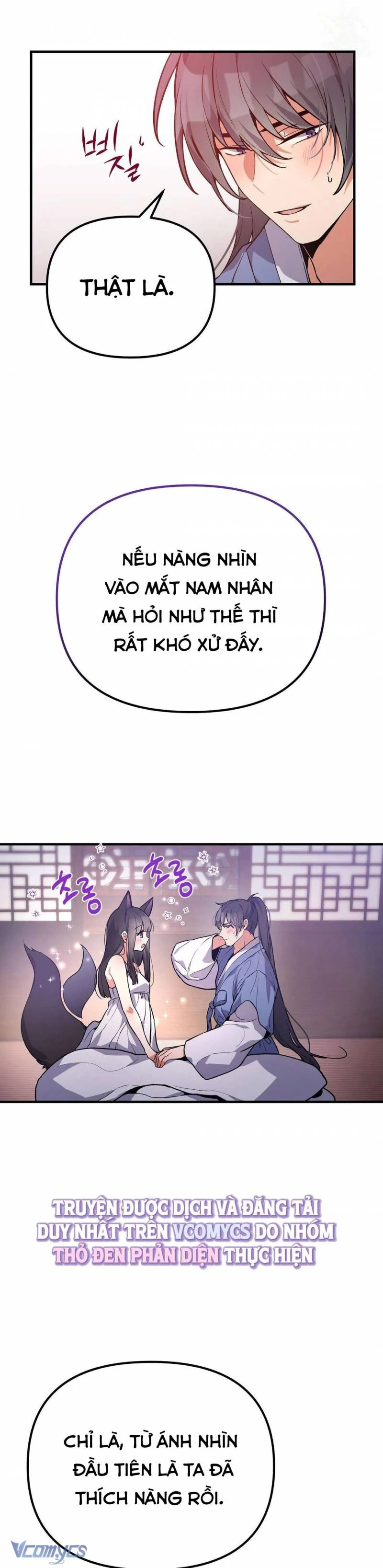 [18+] Hồ Ly Nhỏ Lại Bày Trò Rồi Sao? Chapter 6 6
