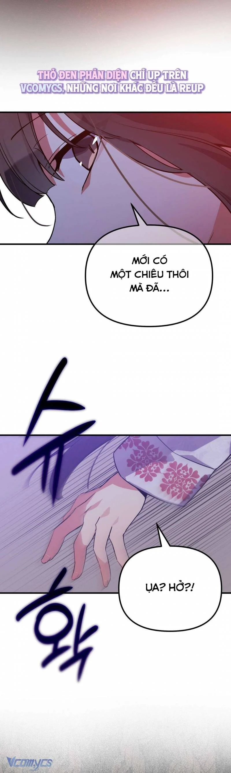 [18+] Hồ Ly Nhỏ Lại Bày Trò Rồi Sao? Chapter 6 31