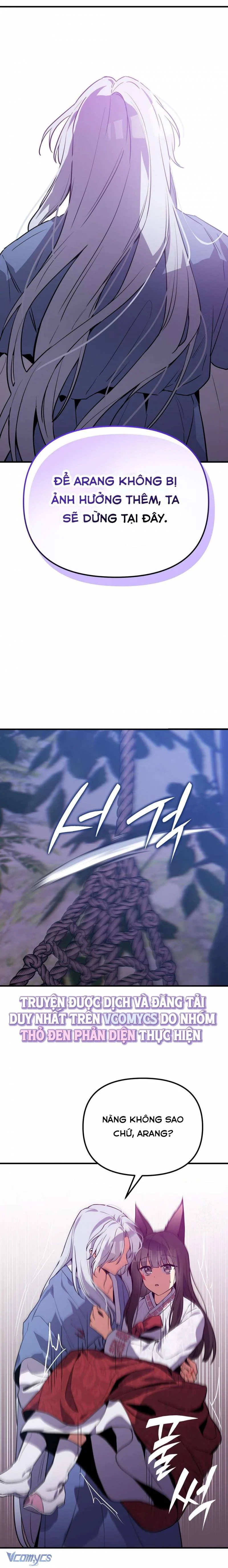 [18+] Hồ Ly Nhỏ Lại Bày Trò Rồi Sao? Chapter 7 7