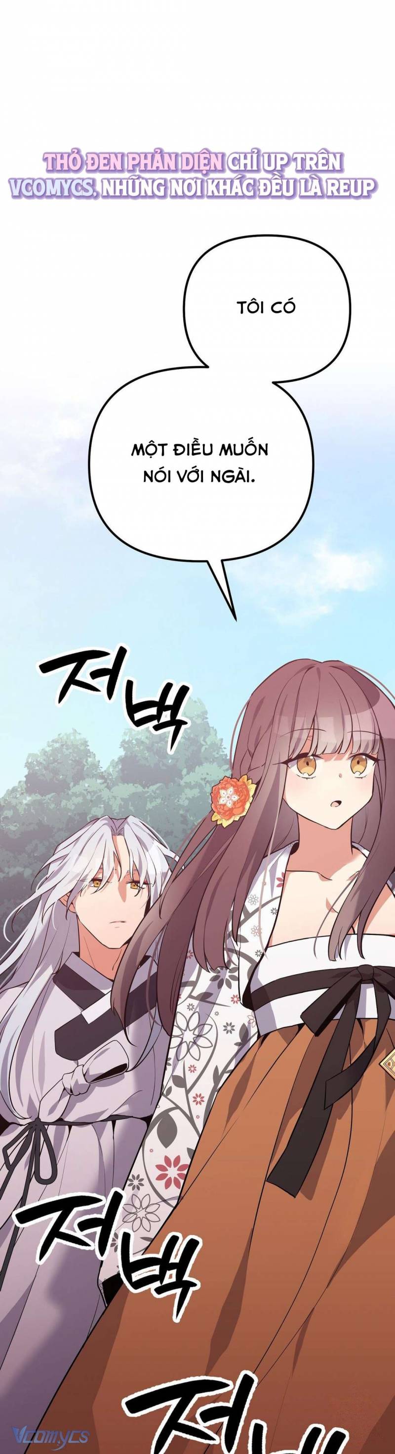 [18+] Hồ Ly Nhỏ Lại Bày Trò Rồi Sao? Chapter 7 16