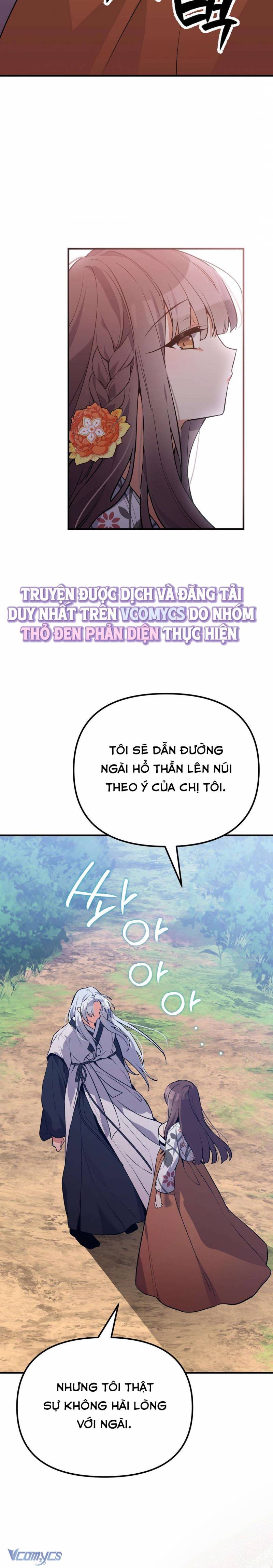 [18+] Hồ Ly Nhỏ Lại Bày Trò Rồi Sao? Chapter 7 17