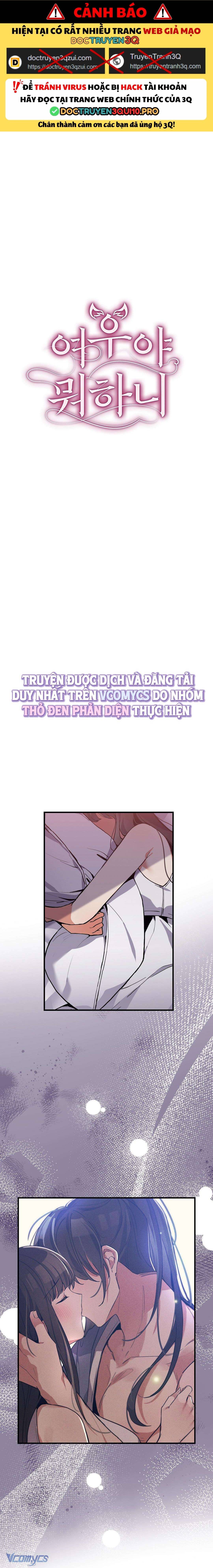 [18+] Hồ Ly Nhỏ Lại Bày Trò Rồi Sao? Chapter 8 1
