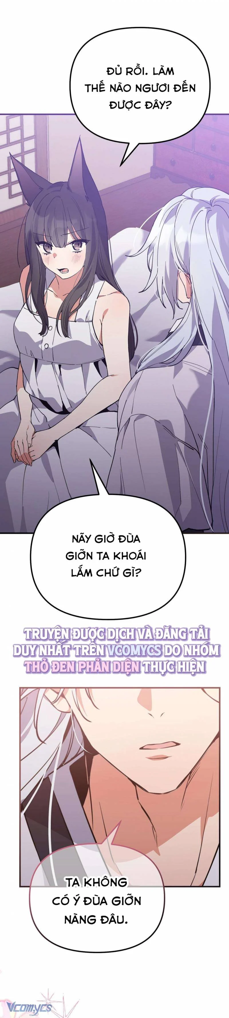 [18+] Hồ Ly Nhỏ Lại Bày Trò Rồi Sao? Chapter 8 15