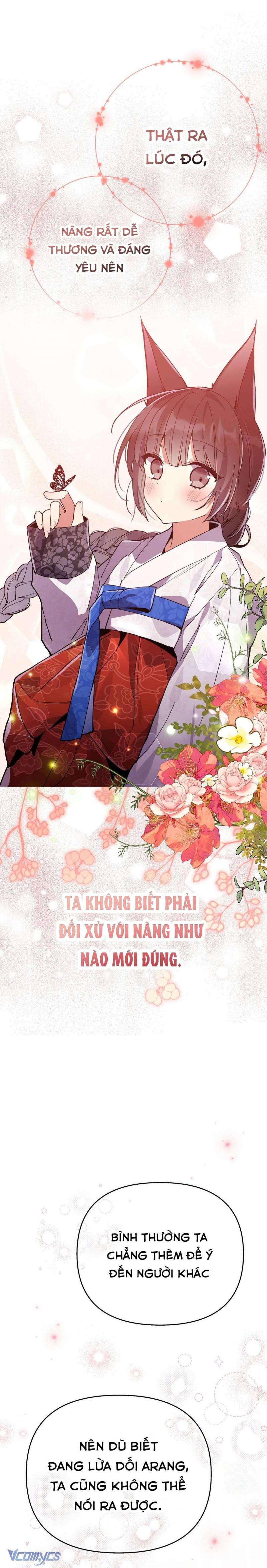 [18+] Hồ Ly Nhỏ Lại Bày Trò Rồi Sao? Chapter 8 18