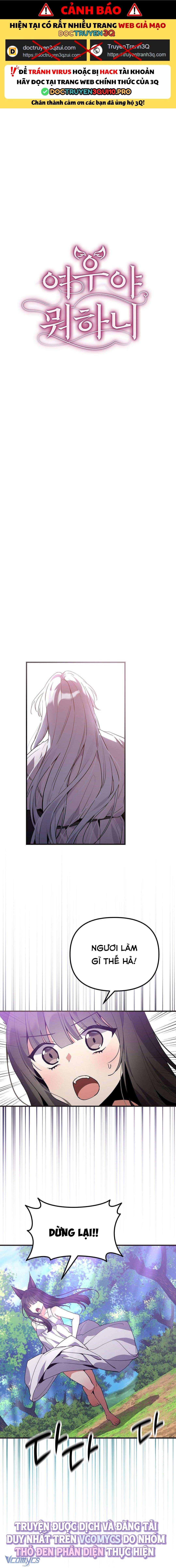 [18+] Hồ Ly Nhỏ Lại Bày Trò Rồi Sao? Chapter 9 1