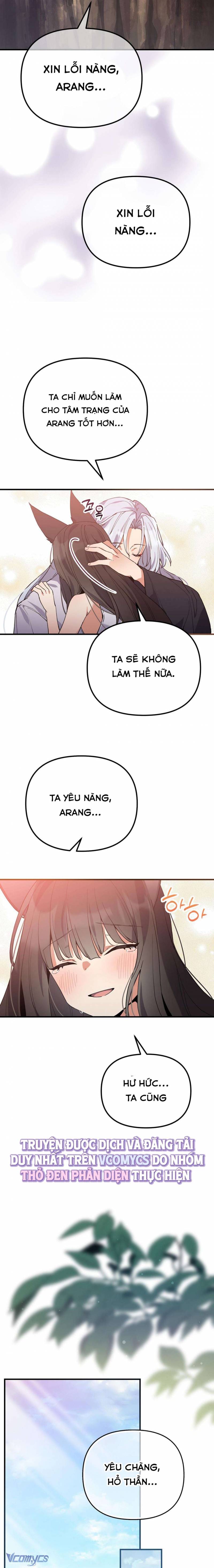 [18+] Hồ Ly Nhỏ Lại Bày Trò Rồi Sao? Chapter 9 5