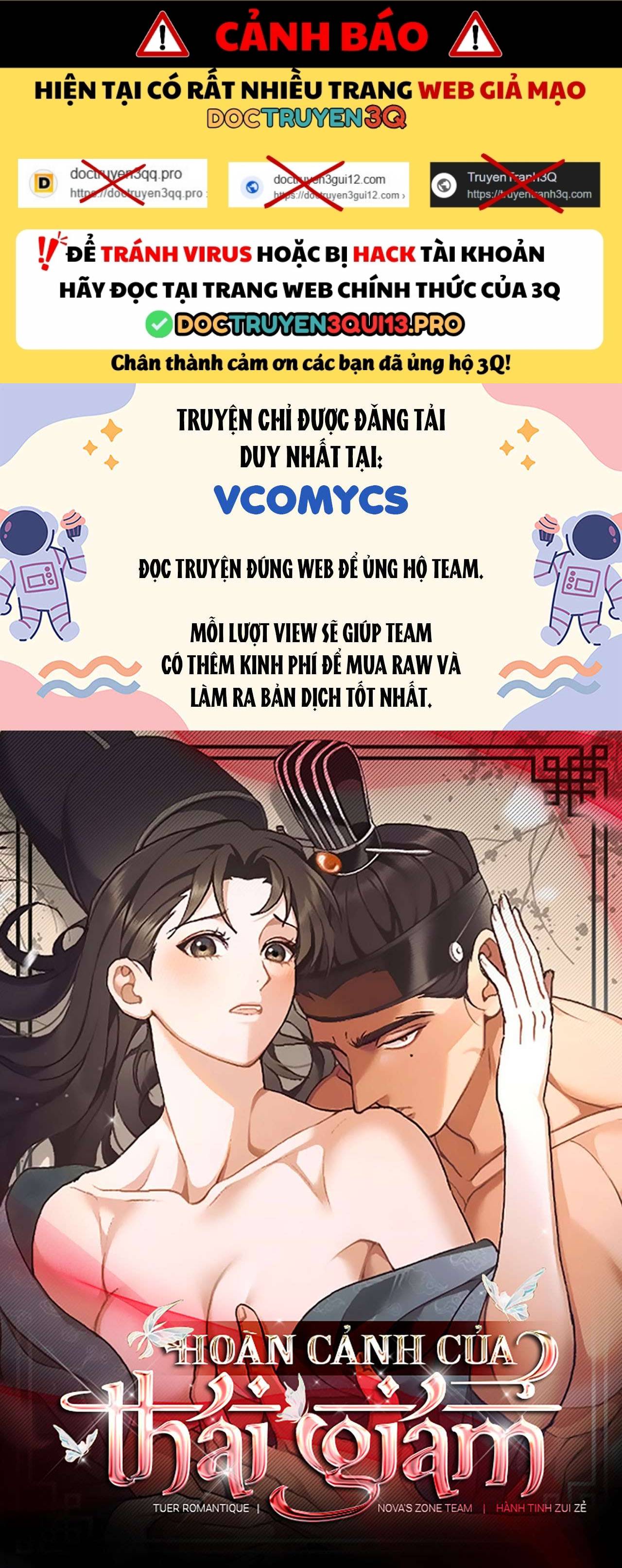 [18+] Hoàn Cảnh Của Thái Giám Chap 22 1