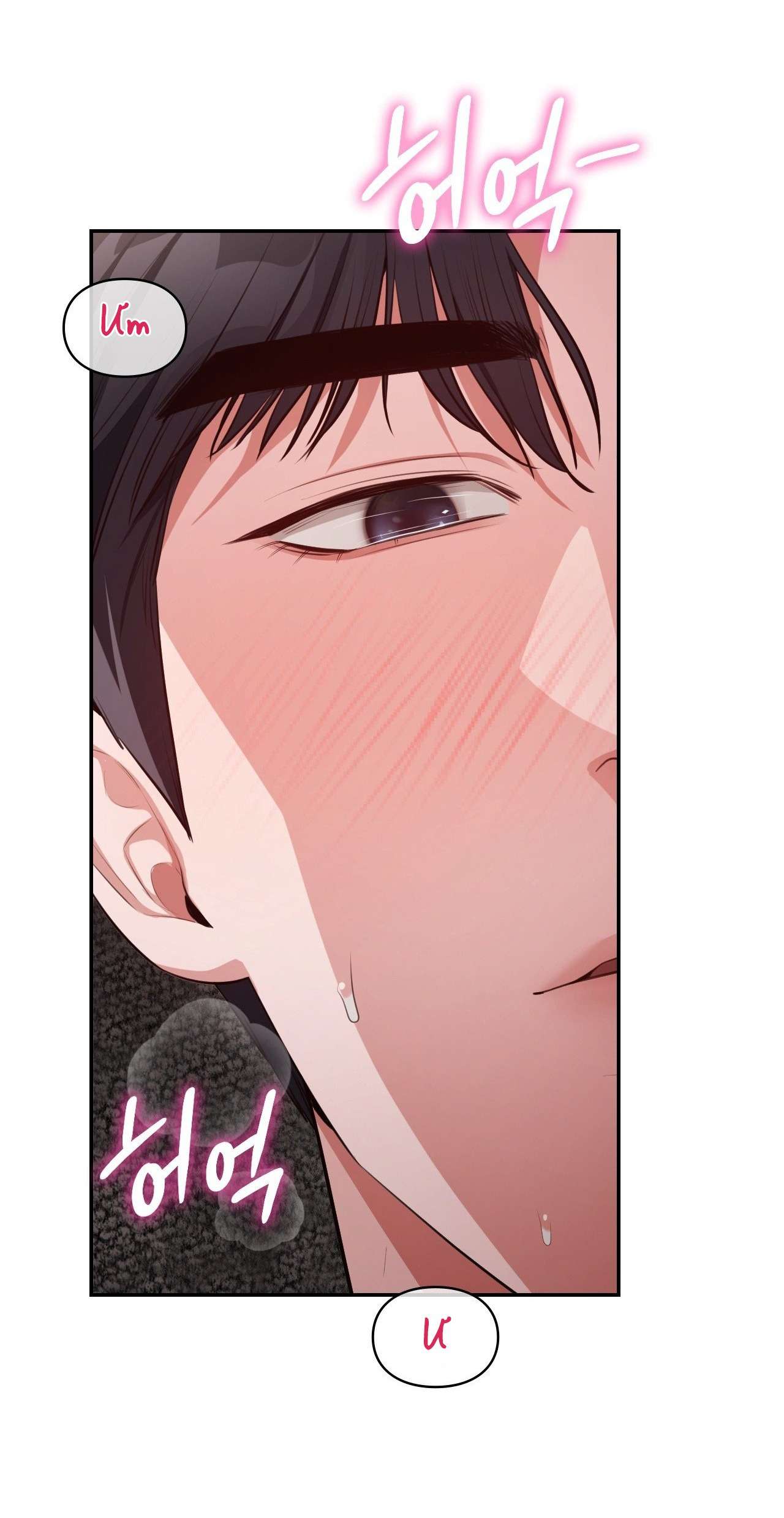 [18+]Hội Chứng Beethoven Chapter 23 - Next 