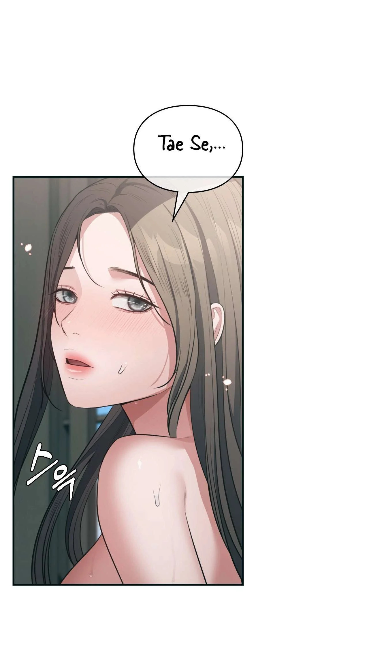 [18+]Hội Chứng Beethoven Chapter 23 - Next 