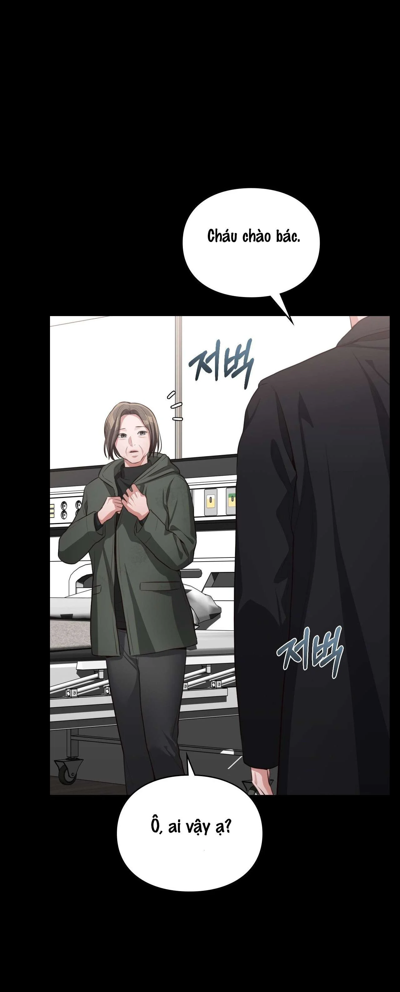 [18+]Hội Chứng Beethoven Chapter 23 - Next 