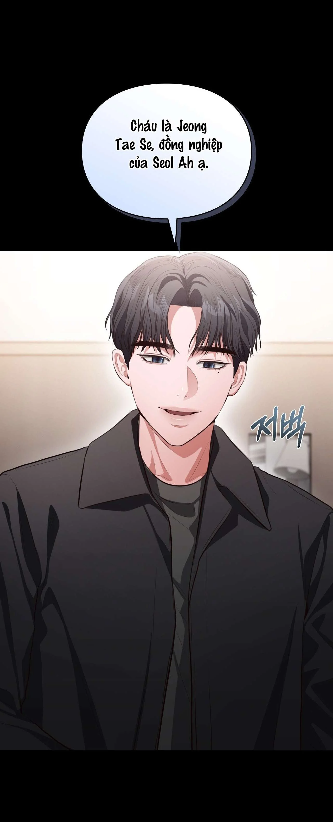 [18+]Hội Chứng Beethoven Chapter 23 - Next 