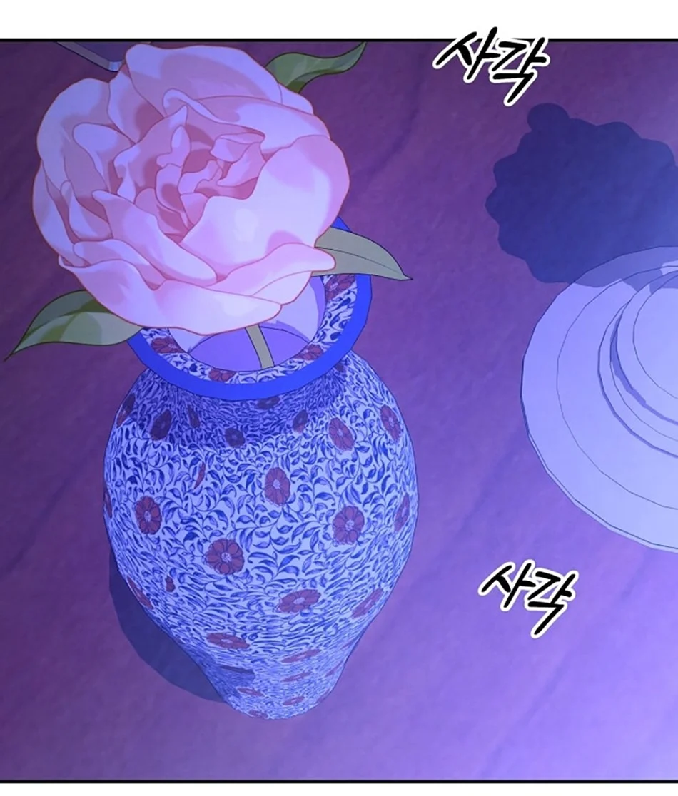 [18+] Hôn Nhân Cưỡng Đoạt Chapter 67 - Trang 2
