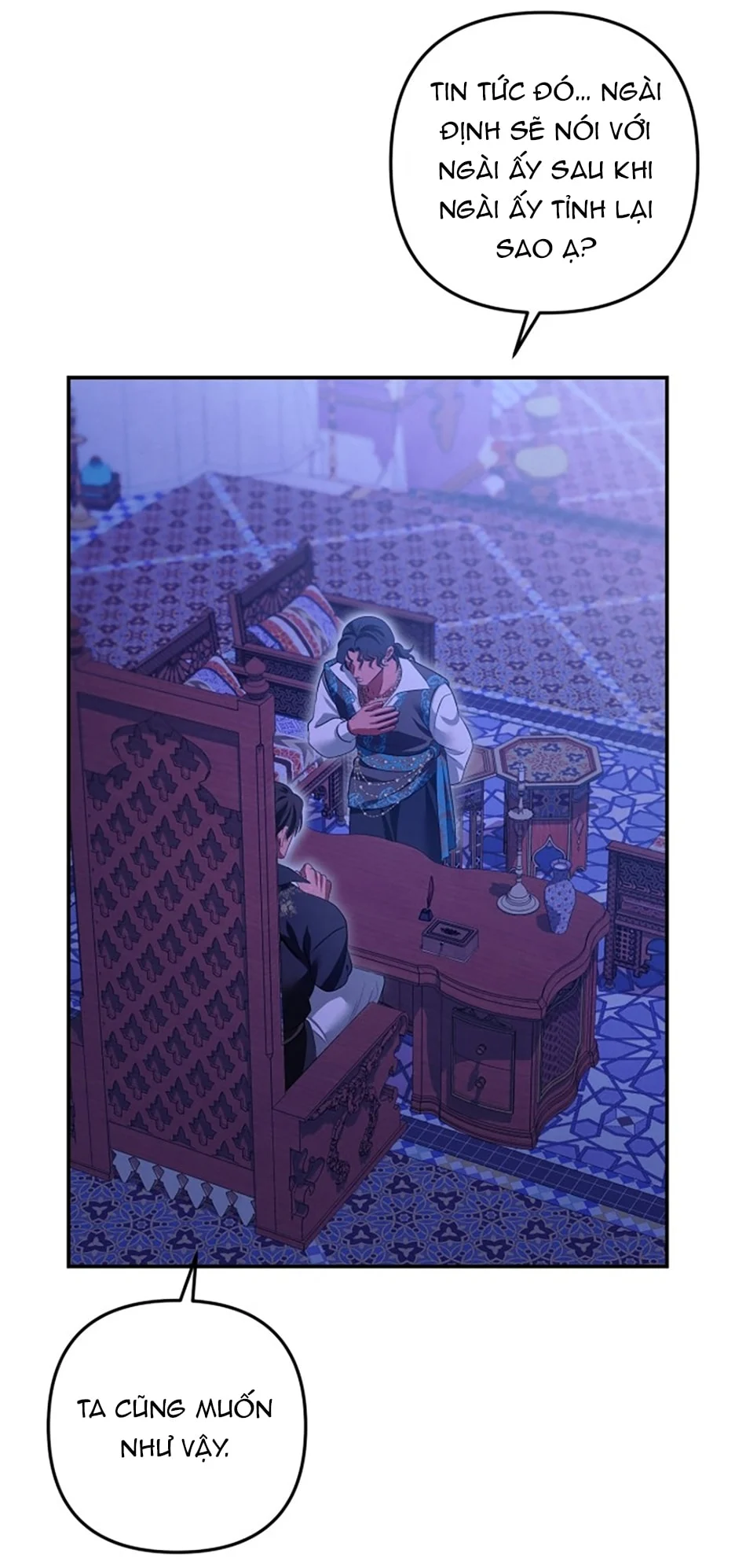[18+] Hôn Nhân Cưỡng Đoạt Chapter 67 - Trang 2