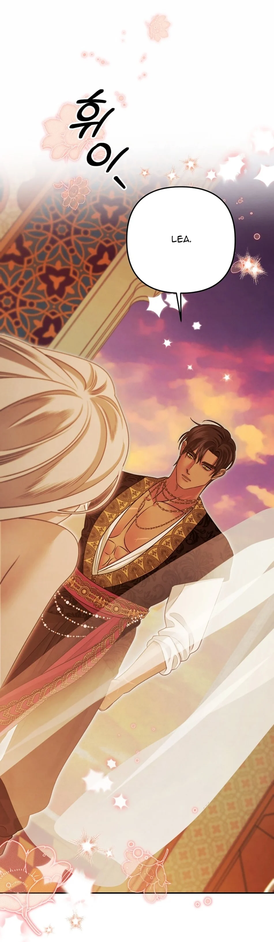 [18+] Hôn Nhân Cưỡng Đoạt Chapter 67 - Trang 2