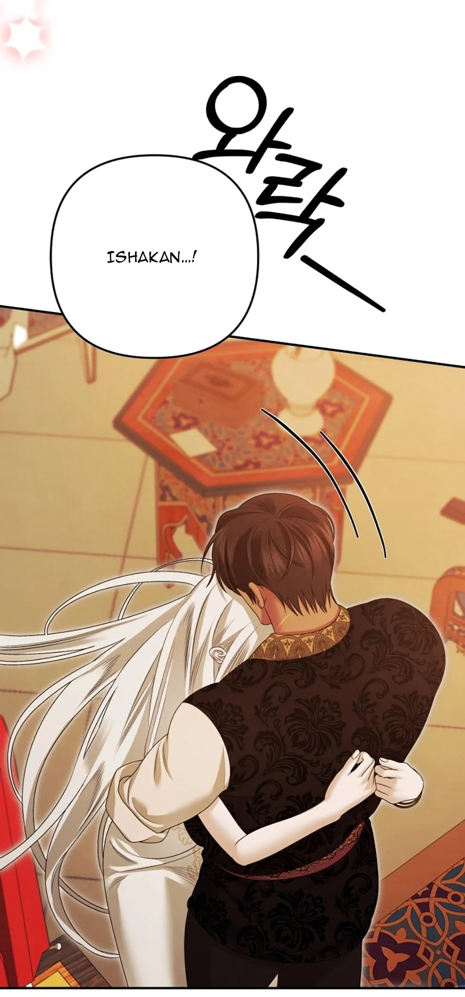 [18+] Hôn Nhân Cưỡng Đoạt Chapter 67 - Trang 2
