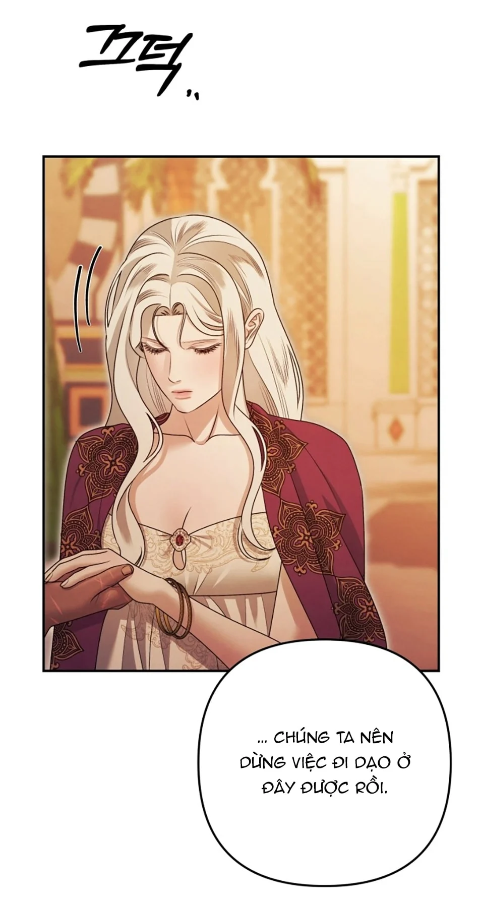 [18+] Hôn Nhân Cưỡng Đoạt Chapter 67 - Trang 2
