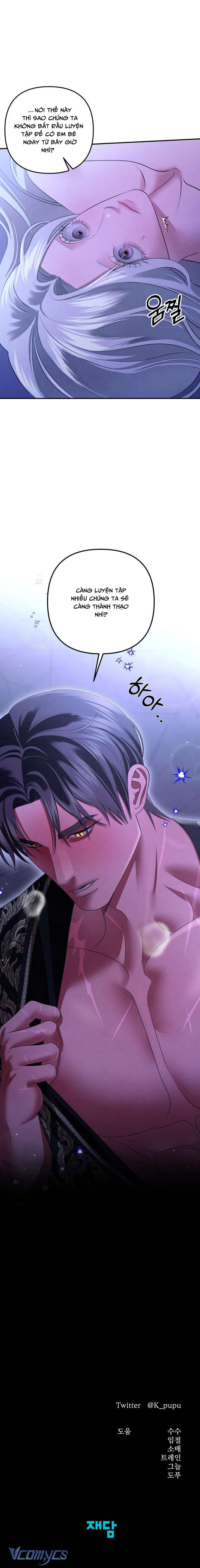 [18+] Hôn Nhân Cưỡng Đoạt Chapter 73 - Trang 2