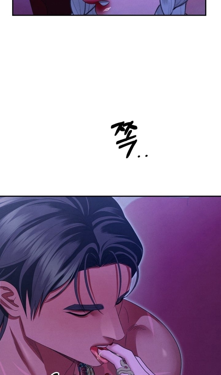 [18+] Hôn Nhân Cưỡng Đoạt Chapter 78 - Next 