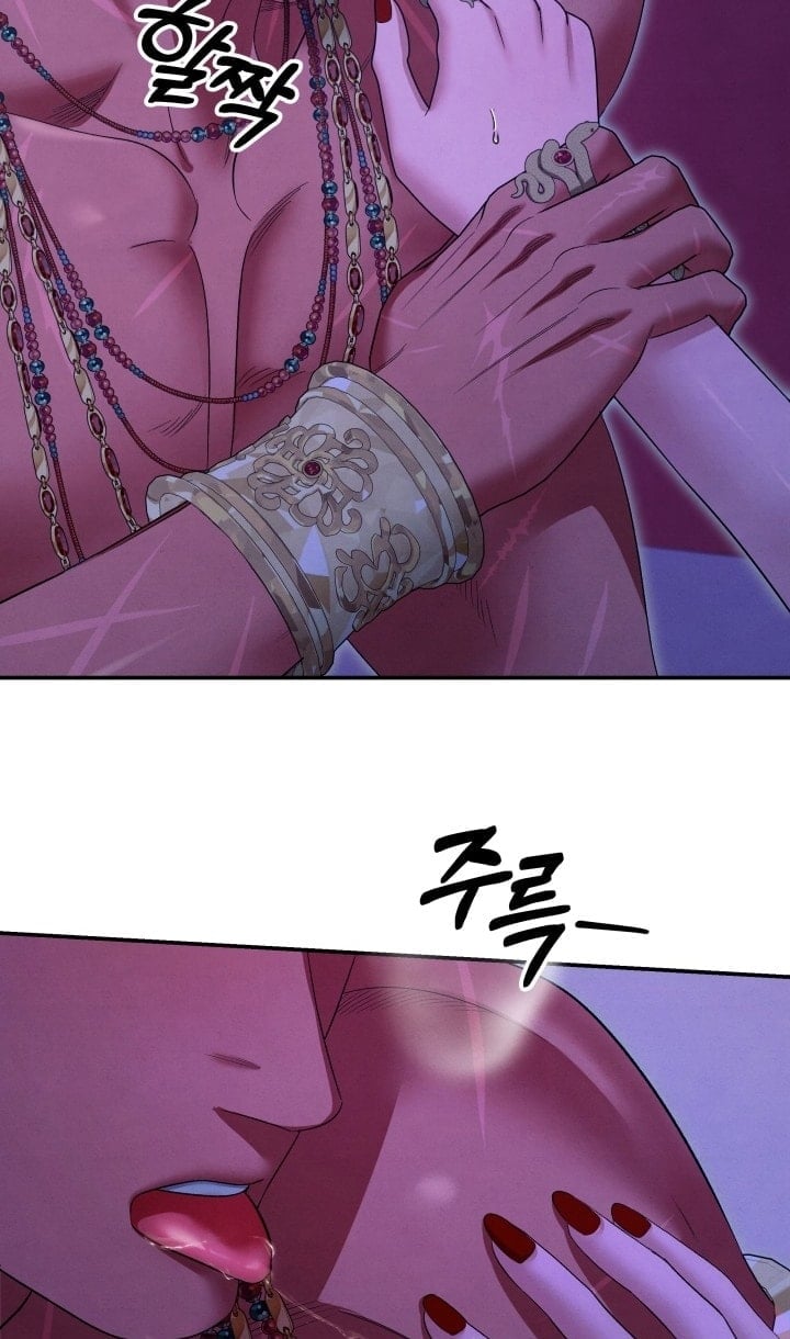 [18+] Hôn Nhân Cưỡng Đoạt Chapter 78 - Next 
