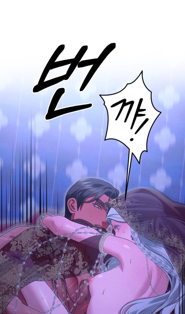 [18+] Hôn Nhân Cưỡng Đoạt Chapter 78 - Next 