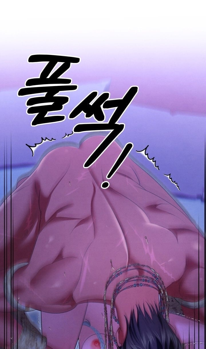 [18+] Hôn Nhân Cưỡng Đoạt Chapter 78 - Next 