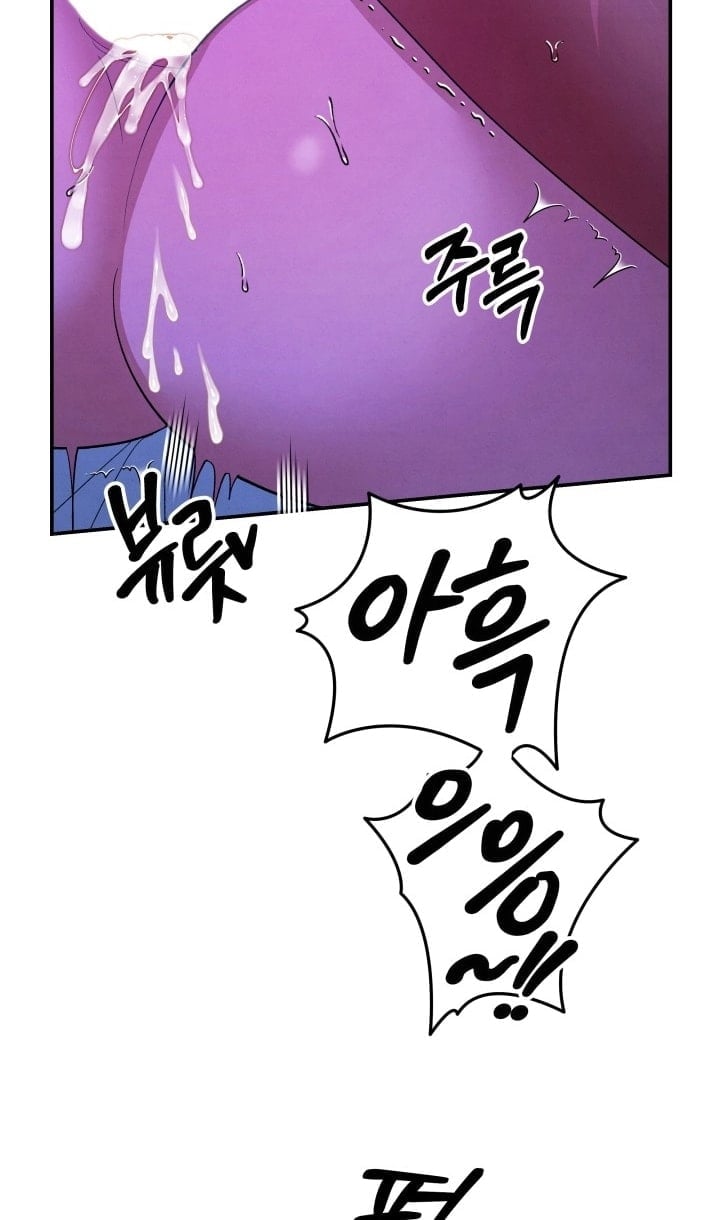 [18+] Hôn Nhân Cưỡng Đoạt Chapter 78 - Next 