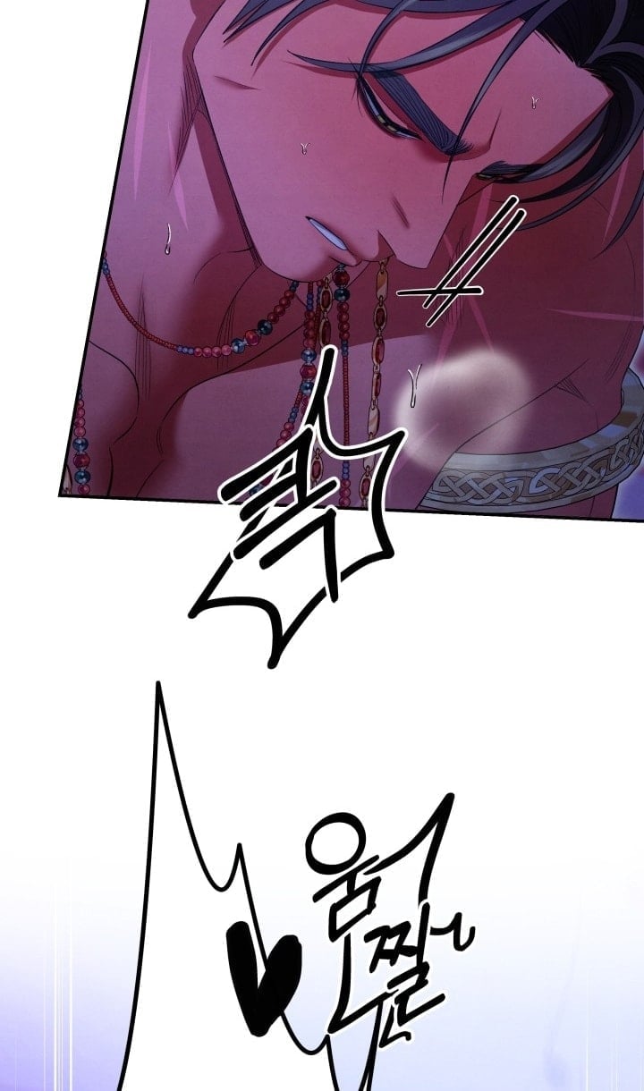 [18+] Hôn Nhân Cưỡng Đoạt Chapter 78 - Next 