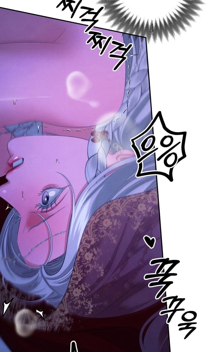 [18+] Hôn Nhân Cưỡng Đoạt Chapter 78 - Next 
