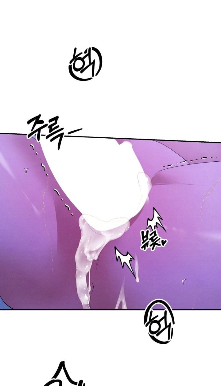 [18+] Hôn Nhân Cưỡng Đoạt Chapter 78 - Next 
