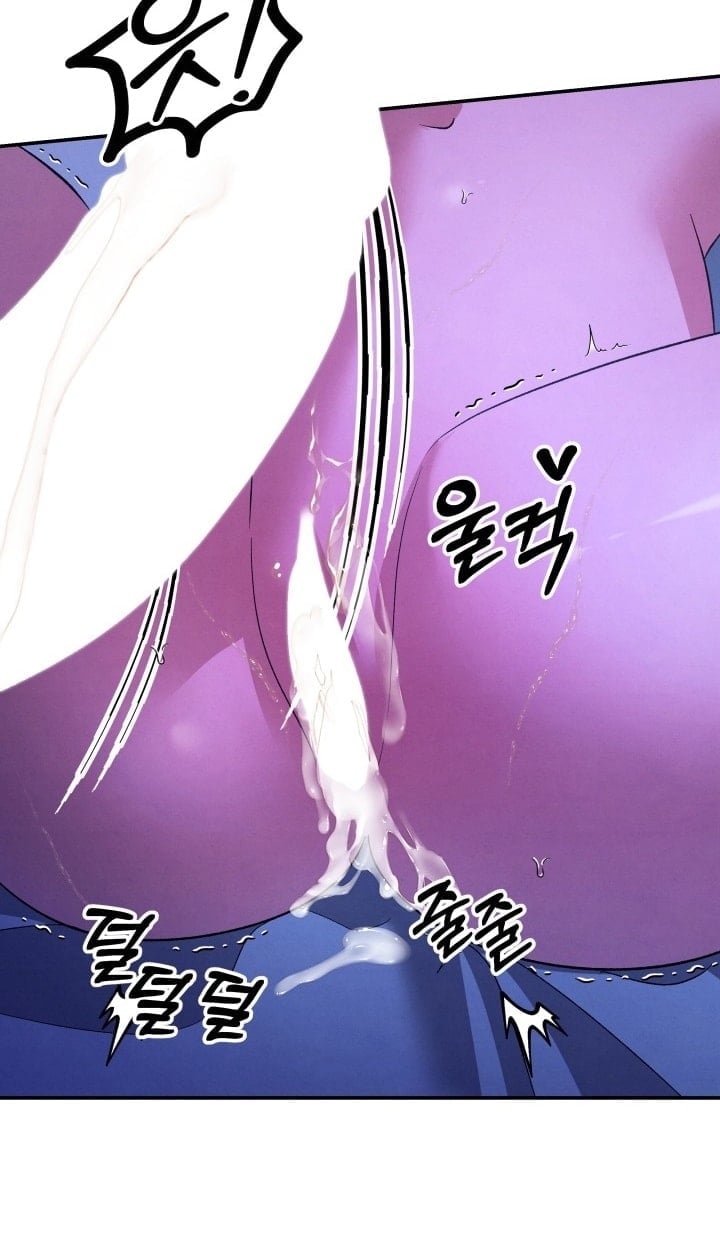 [18+] Hôn Nhân Cưỡng Đoạt Chapter 78 - Next 