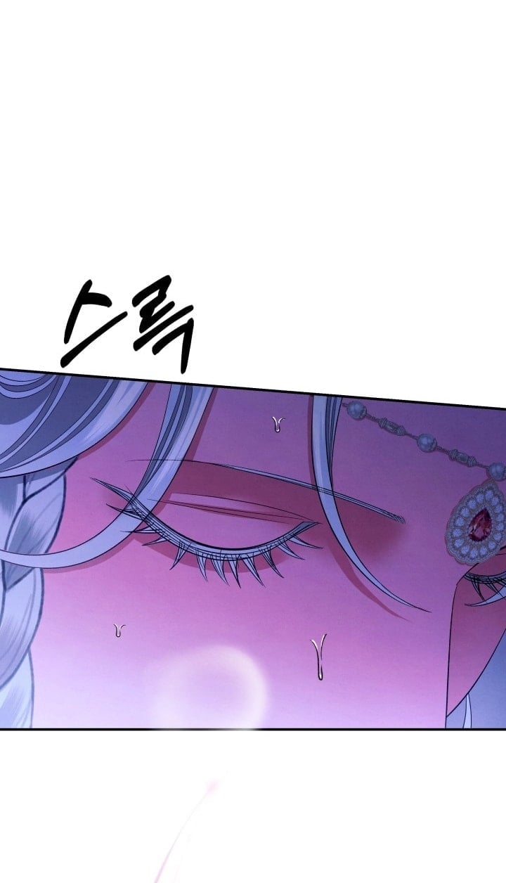 [18+] Hôn Nhân Cưỡng Đoạt Chapter 78 - Next 