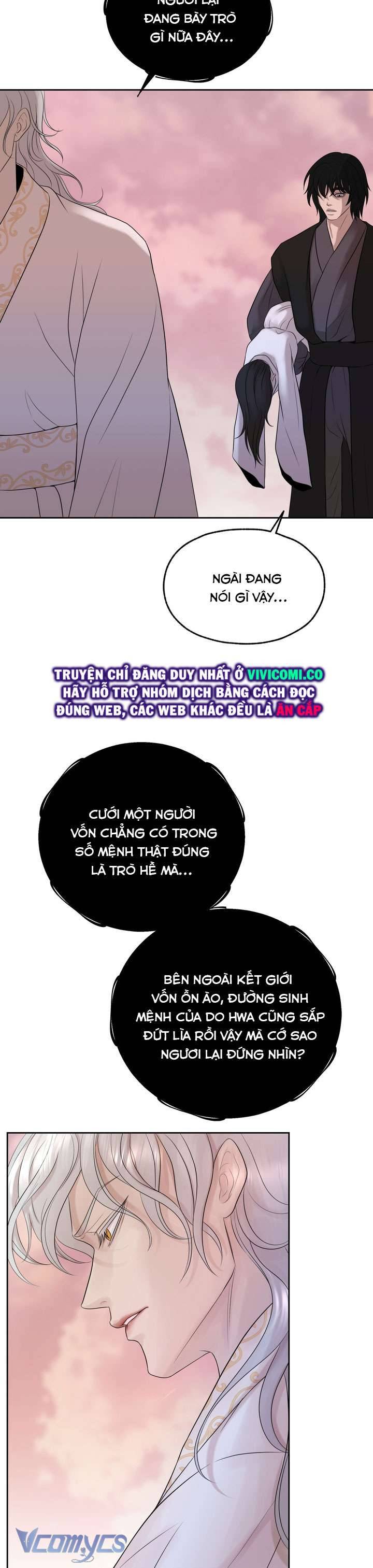 [18+] Hương Đào Hoa Chap 13 - Trang 2