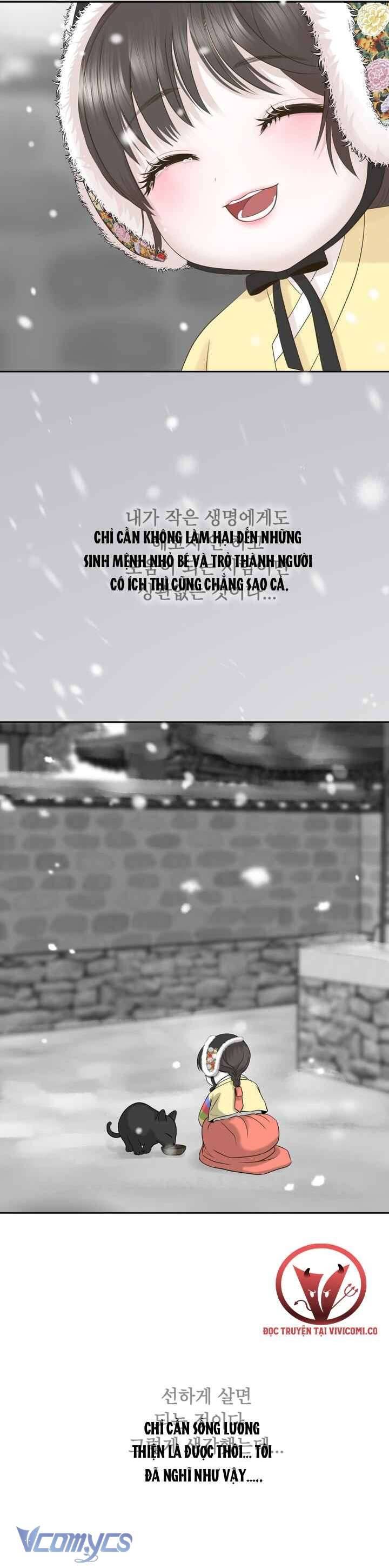 [18+] Hương Đào Hoa Chapter 14 16