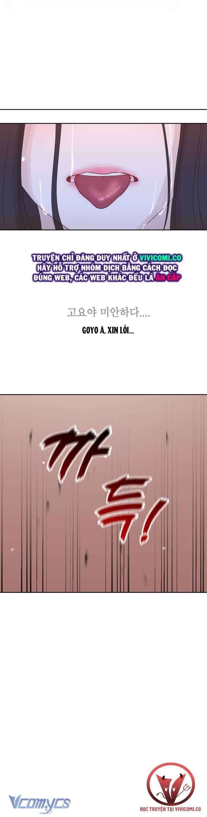 [18+] Hương Đào Hoa Chapter 14 20