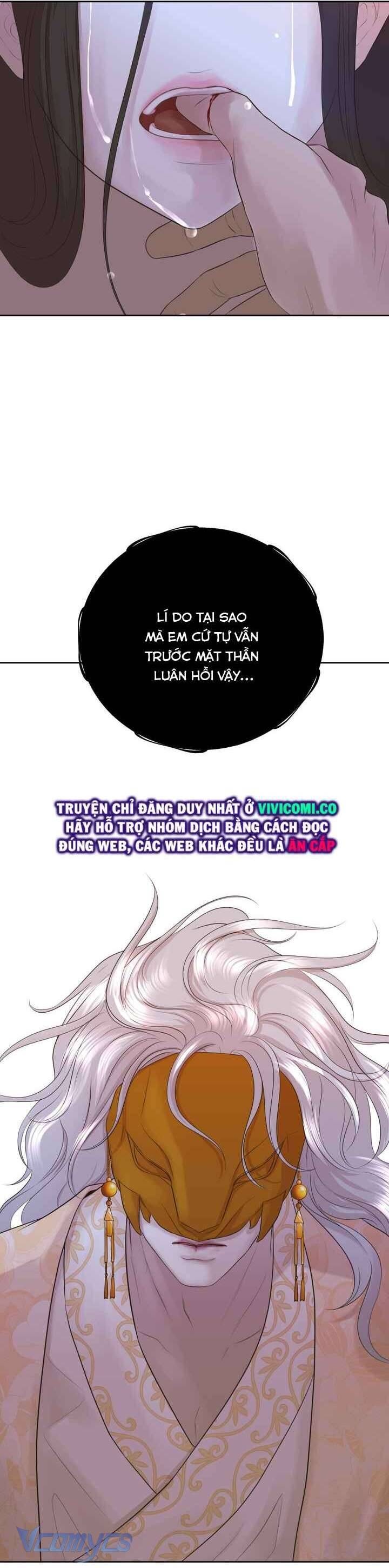 [18+] Hương Đào Hoa Chapter 14 22
