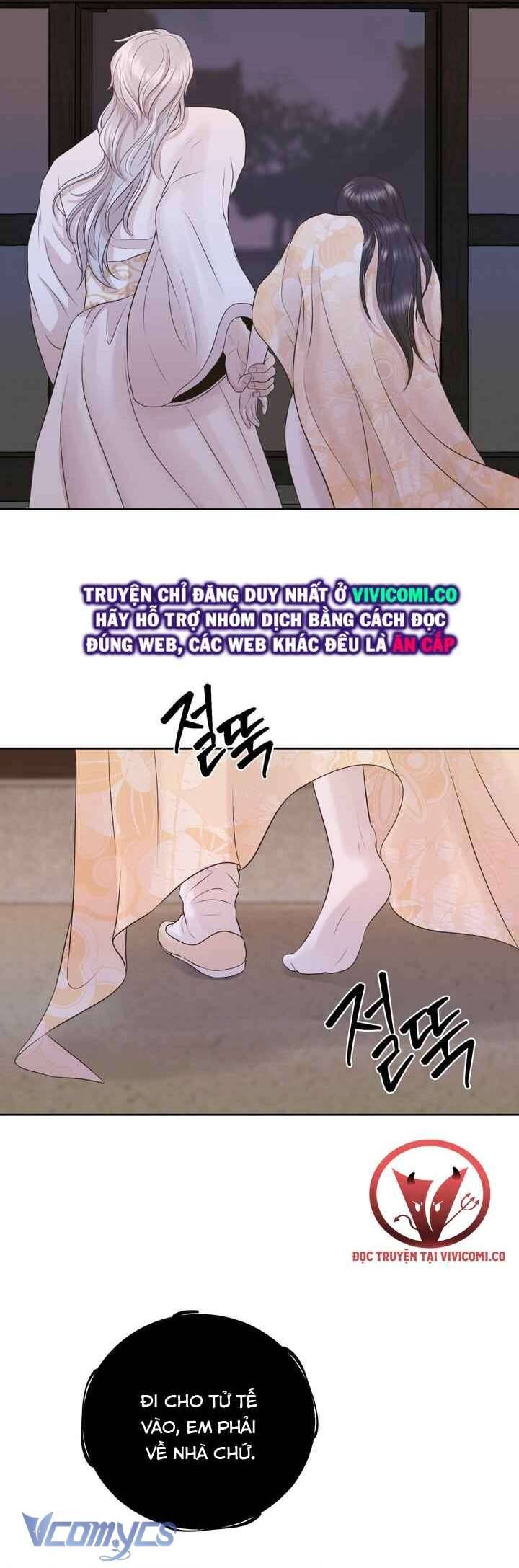 [18+] Hương Đào Hoa Chapter 14 29